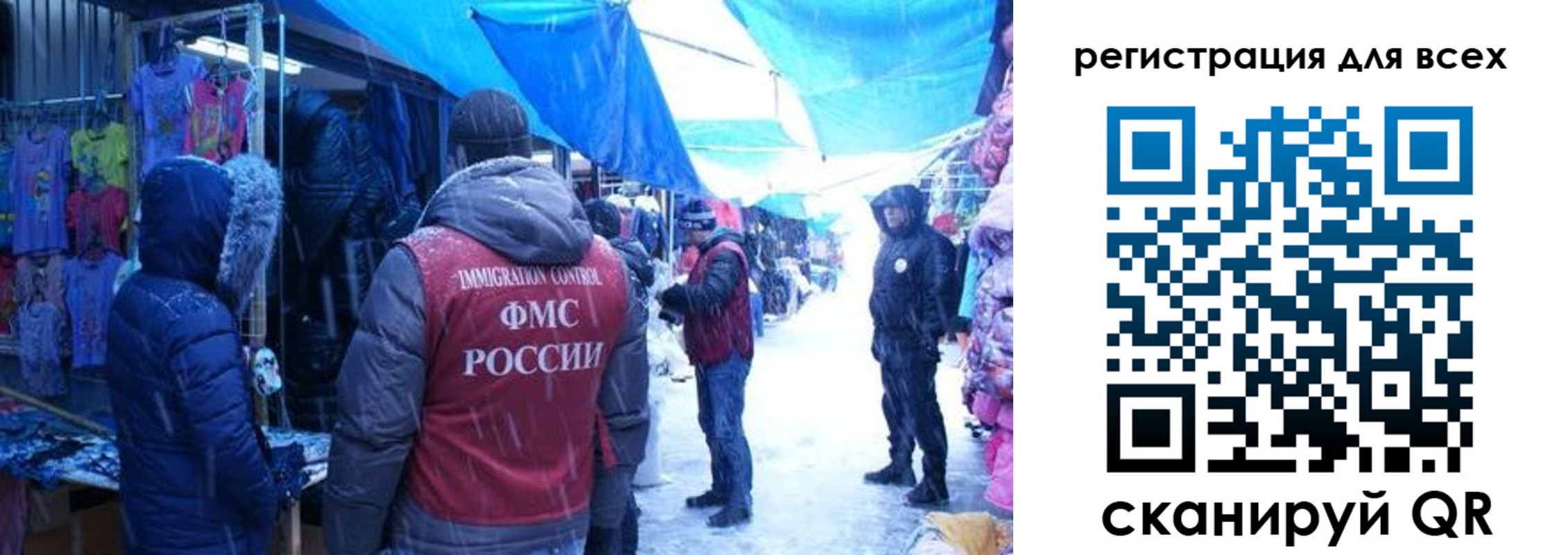 найти адрес прописки в Заводоуковске