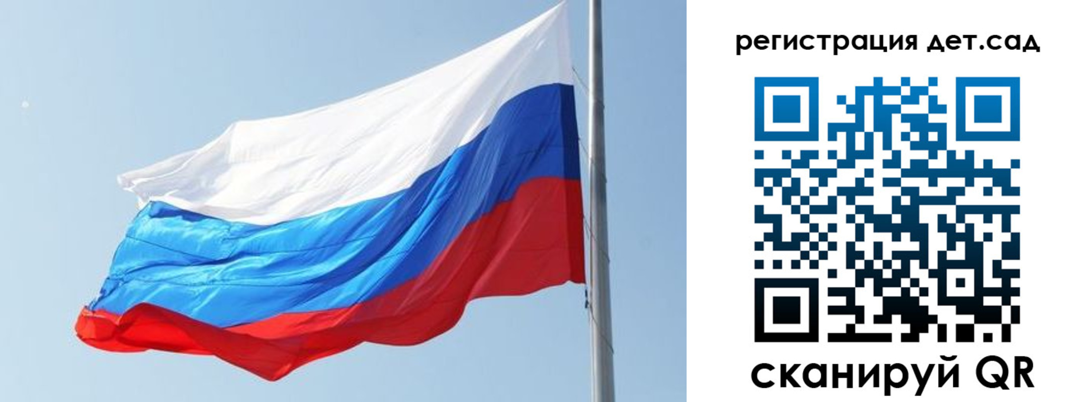 прописка иностранных граждан в Заводоуковске